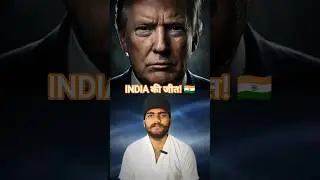Trump $175 Billion में पूरा देश क्यों खरीद रहे हैं? 😱 (Real Reason)