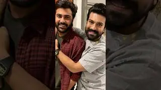 రామ్ చరణ్ గారి కమల పిలల కోసం శర్వానంద్ గిఫ్ట్&hellip;! #ramcharan #sharwanand #yt #shorts