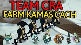 Dofus maroc astuce kamas team cra farm kamas cach  | stuff low cost |  ( 23M KAMAS  ) شرح