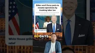Strike shuts down U.S. ports, risking billions in trade. What&rsquo;s the impact on the economy? #money