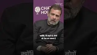 London में जब Rahul Gandhi से मिली एक भारतीय, जिनके पिता RSS में थे, सुनिए क्या कहा...