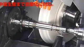 Tsugami G300