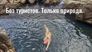 Джунгли, обезьяны и пустые пляжи — побег на Кон Дао. Вьетнам в Декабре.
