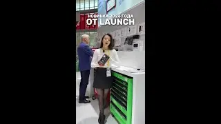Новинка 2026 года-  XProg 5 от Launch