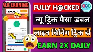 FieWin Fast Parity Game Winning Trick | FieWin Fast Parity Trick |FieWin Fast Parity Winning Tricks