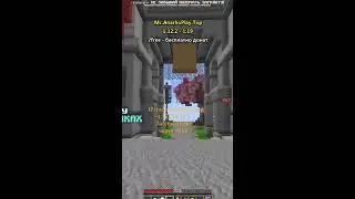 🔥 ОТКРЫЛ СВОЙ ГРИФЕРСКИЙ СЕРВЕР НА 1.16.5 || НОВЫЙ ГРИФ СЕРВЕР mc.anarhoplay.top