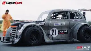 6 этап СМП РСКГ. Legends Series, ArtLine Racing.