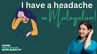 Части тела на языке малаялам: урок для начинающих 17