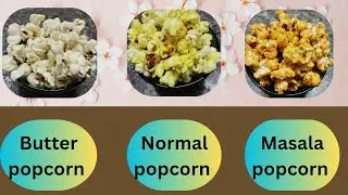 How to make popcorn|Masala popcorn|ఇంట్లోనే popcorn ఎలా చేయాలి| homemade popcorn in telugu| popcorn