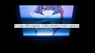 рандомные строки ximora с альбомов siski&pain.com и kidcorpse.core