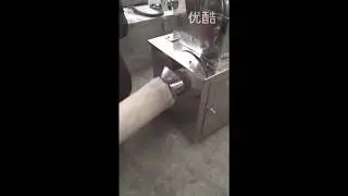 Small Cheap Dry chilli powder grinder mill grinding machine