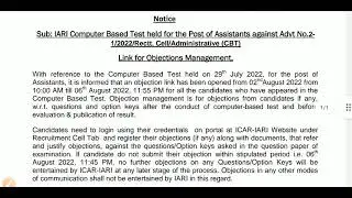 ICAR IARI Assistant Recruitment 2022 | Exam Update!!! Objection Portal link open