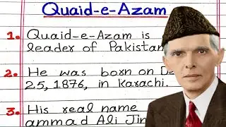 20 lines on Quaid e Azam in English | Essay on Quaid e Azam Muhammad Ali Jinnah