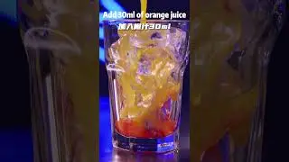 Level Up Cocktails with Rio Strong! #rio#riococktail #cocktail #rio strong#homemade