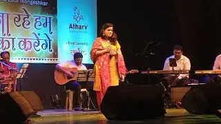 Kuchh Dil ne kaha...a live performance by Prajakta Joshi - Ranade.
