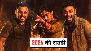 Mysaa (Glimpse) REVIEW & REACTION 2026