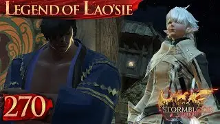 Confederate Consternation || Final Fantasy XIV : Stormblood (270)