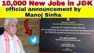 J&k new 10000 job posts official notification 2022