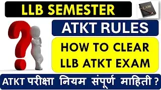 LLB Semester How to Clear ATKT Exam |   @sandykadamofficial #atktexams #llb