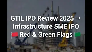 GTIL SME IPO 2026 | Business, Financials & Risks explain in Hindi  #GTILIPO #smeipo  #IPO2026