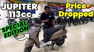 TVS Jupiter 113cc Special Edition Price Dropped Due to 10% GST 🔻📉 Walkaround Review