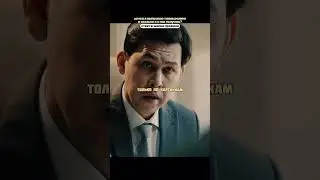 ЗАМЕСТИТЕЛЬ АКИМА УСТРОИЛ ПРОВЕРКУ НА РАЙОНЕ #сериал #кино #фильм