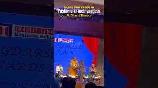 #minivlog #fostiima #awards #shashitharoor #loksabhaelection2024 #mbajourney #mba #delhicollege