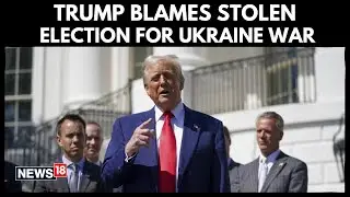 Трамп возрождает теорию заговора о выборах 2020 года, обвиняя &laquo;украденные выборы&raquo; в войне на Укра...