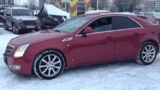 trim 61CCBB81 E334 4AB3 8F68 37075B3236A3