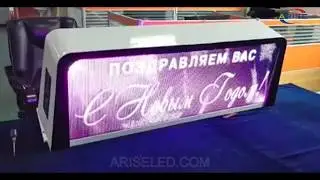 Car roof advertising signs double side taxi top led display,Outdoor Digital Wireless Car Roof Sign A