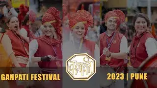 ॥पुनरागमनाय च॥| Ganpati Festival Pune 2023 | Kalawant | @Clickography
