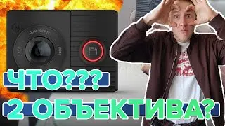 Распаковка Garmin Dash Cam TANDEM