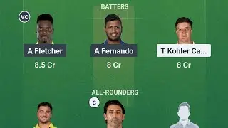 DG vs AST 19th T10 | Match Prediction and Preview | DG vs AST 19th T10 | Dream11 Prediction