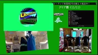 【DDR WORLD】&Uuml;bertreffen【DOUBLE CHALLENGE LEVEL18】GREAT FULLCOMBO!!!