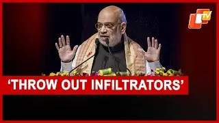 Amit Shah In Guwahati On Assam's Progress, Infiltrators