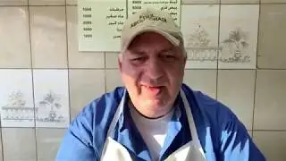 Foul, Fatteh & Hummus for the Last 32 Years in Jal el Dib فول وفتة وحمص على مدى 32 عامًا في جل الديب