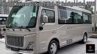 Redefining Group Luxury: Hongqi Guoyue 12-Seater High CP Configuration-The Ultimate Business Class?