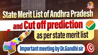 State Merit List of AP & Cutoff Prediction As Per State Merit List | Important Meeting By Gandhi sir