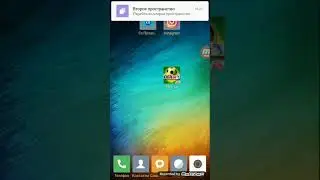 Как устоновить  ФИФА 14  мод ФИФА 19