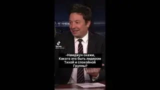 Смешные и милые моменты с BTS