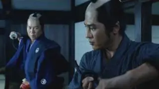 映画『必死剣 鳥刺し』予告編