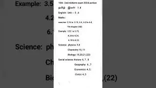 10th standard second midterm exam 2024 portion