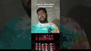 #funny #adantha🤪#appudandi#comedyreels #funny 🍻🍻😂