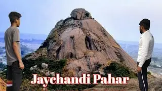 Jaychandi Pahar Adventure Vlog // Rock Climbing // Chatpata Vlogs