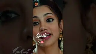 Thaggedhe Le Crime Thriller Full Movie Stream Now ON YOUTUBE | Naveen Chandra | Divya Pillai