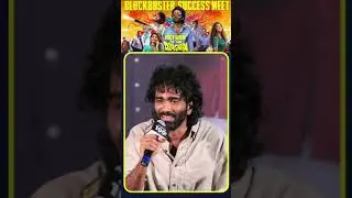 Dragon Blockbuster Success Meet Live #pradeep #anupama #shortvideo #shorts #viralshort #trending