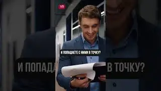 Что такое дашборд бизнеса? #бизнес #прибыль #метрика #дашборд #показателибизнеса #маржа #деньги