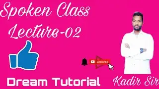 #DreamTutorial,#englishspokenclass, #tenses.. English Spoken Class By Dream Tutorial part-2.