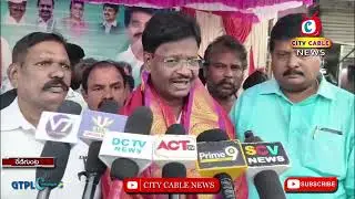 శాసనమండలి సభ్యులు డాక్టర్ సిపాయి సుబ్రహ్మణ్యం పుట్టినరోజు వేడుకలు #tirupati || City Cable News