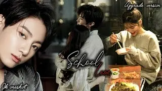 School love 💜🫣|| upgrade version || 🤫𝓈𝑒𝒸𝓇𝑒𝓉 𝓁♡𝓋𝑒🍜|| tamil voice over #btsjungookff #btsfftamil